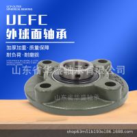 工廠直營現(xiàn)貨銷售外球面軸承UKP317/UKP212鎖套軸承質(zhì)量可靠