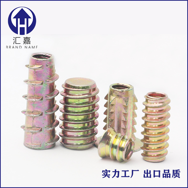 M3M4M5M6M8M10帶介無介鋅合金鐵內(nèi)外牙沉頭直通刺母碟母公制英制