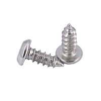 現(xiàn)貨供應(yīng) 鐵鍍鋅 盤頭圓頭梅花帶柱防盜自攻釘 木螺絲螺釘M3*8