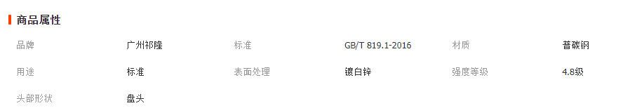 微信截圖_20230406134034