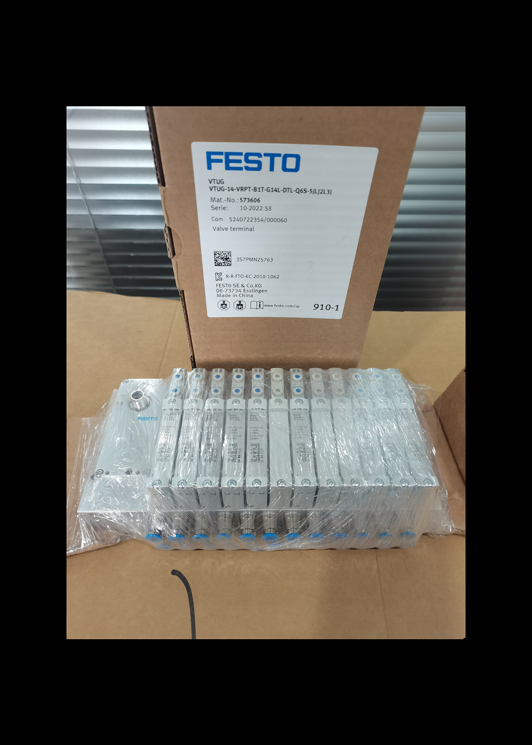 FESTO系列閥島573606 VTUG-14-VRPT-B1T-G14L-DTL-Q6S-5JLJ 2L3J