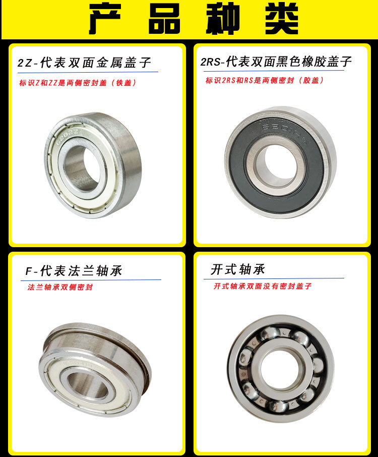 603-609詳情_(kāi)04