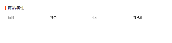 微信截圖_20230407154534