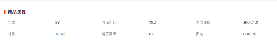 微信截圖_20230407154840