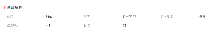 微信截圖_20230407155041