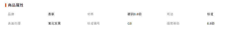 微信截圖_20230407155217