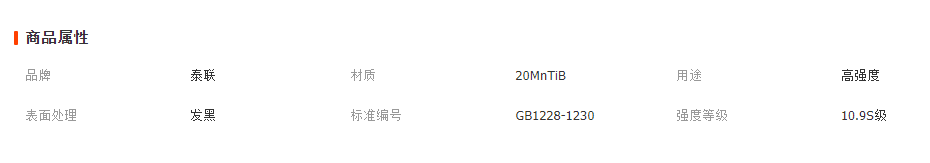 微信截圖_20230407155325