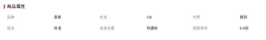 微信截圖_20230407155433