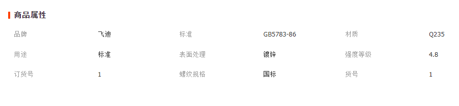 微信截圖_20230407155813