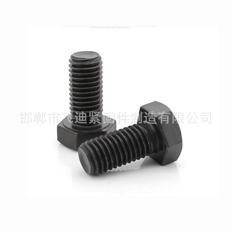 高強(qiáng)度螺栓
