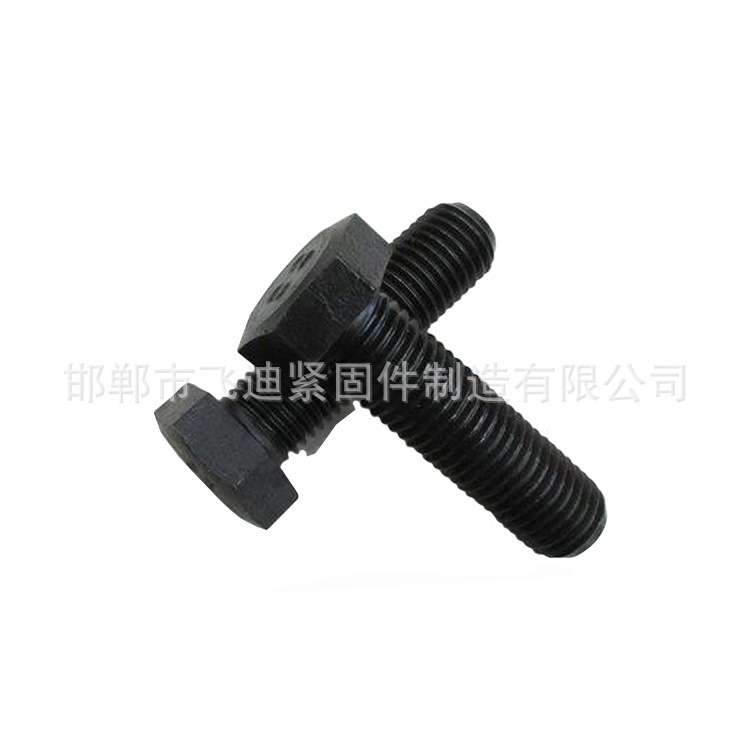 高強(qiáng)度螺栓