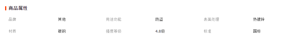 微信截圖_20230407160119