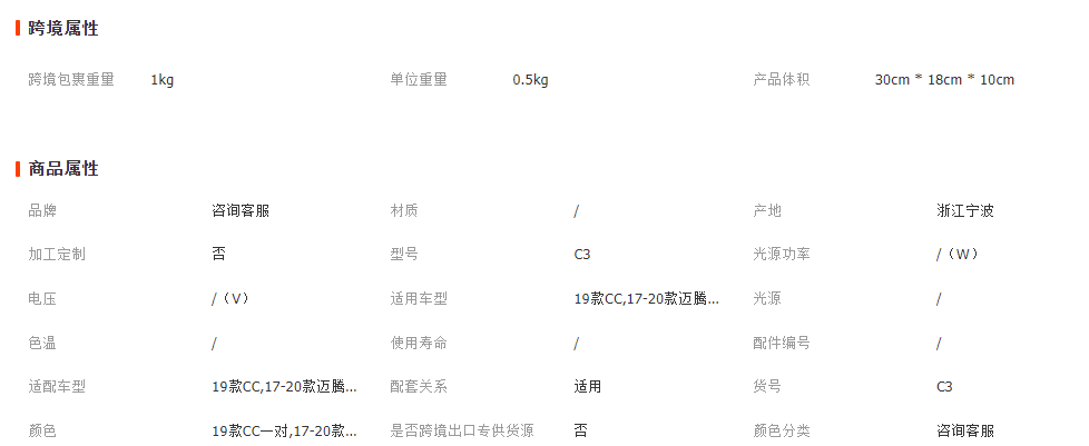 微信截圖_20230410140635