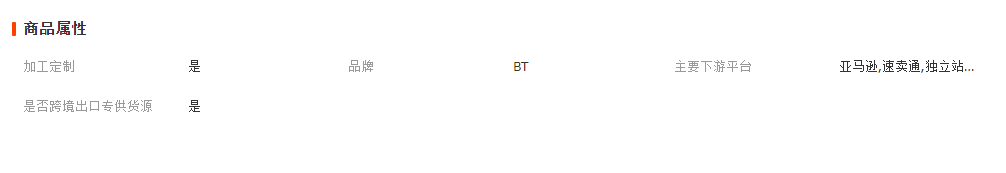 微信截圖_20230410141021