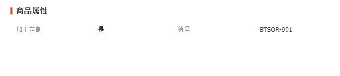 微信截圖_20230410141128