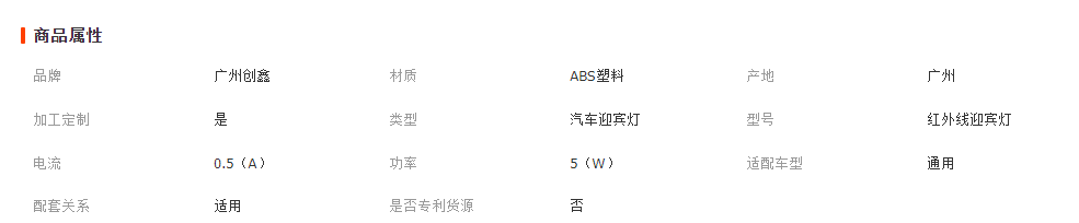 微信截圖_20230410141821