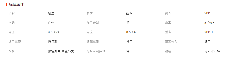 微信截圖_20230410142057