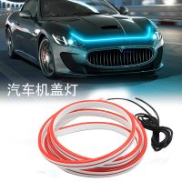 跨境專供后億汽車啟動掃描貫穿式日行燈機蓋燈引擎蓋裝飾燈中網(wǎng)