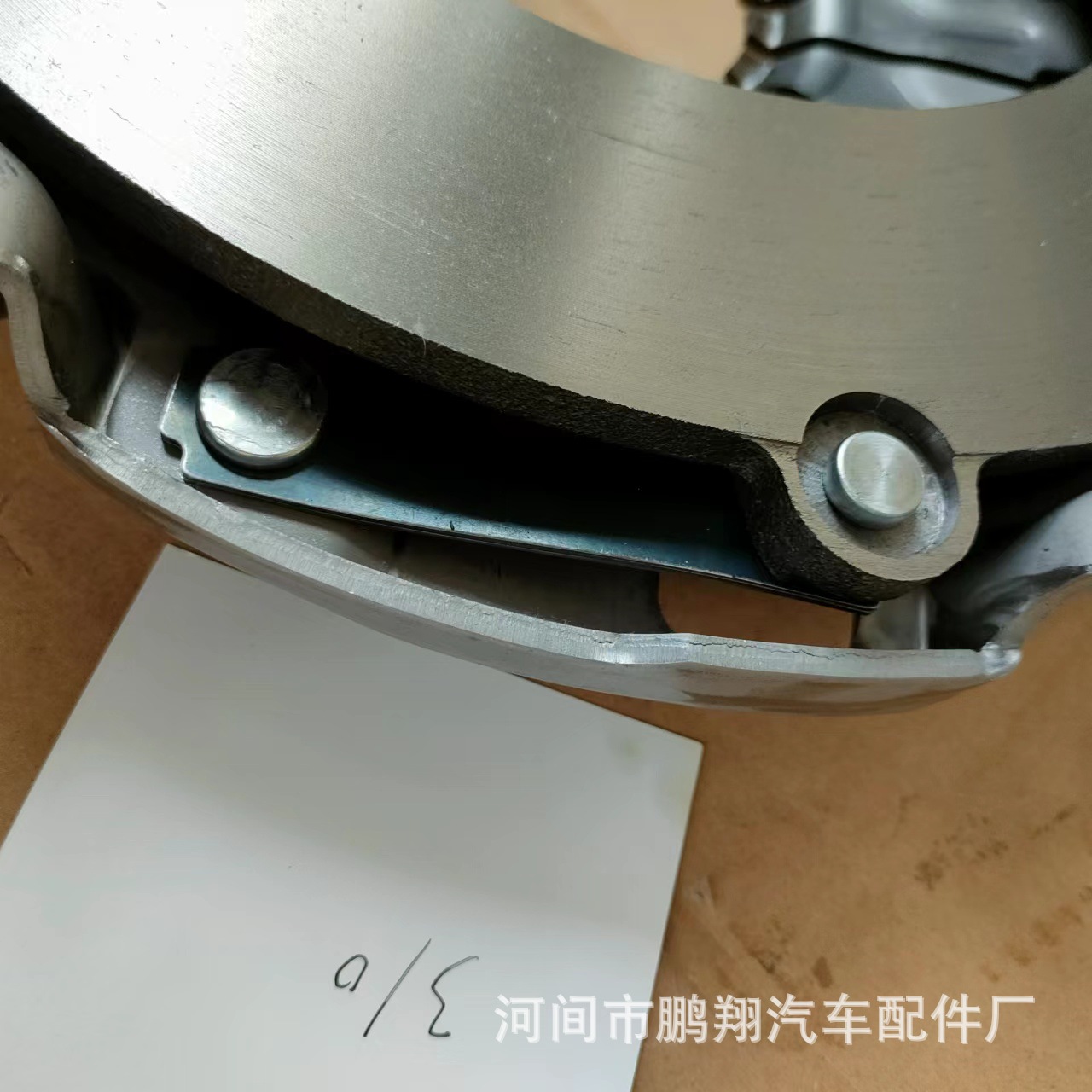 874adb98dd9804bb1fd8566b1da8d3