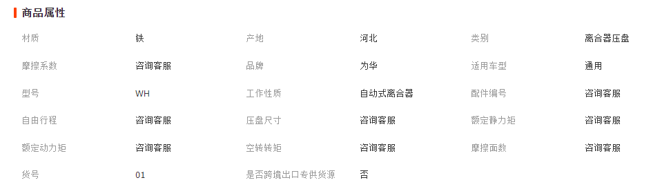 微信截圖_20230411152803