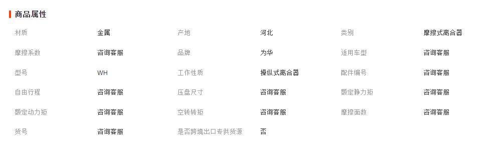 微信截圖_20230411152902