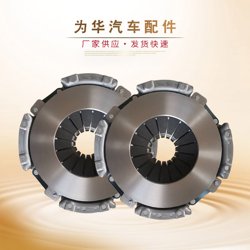 多利卡325離合器壓盤