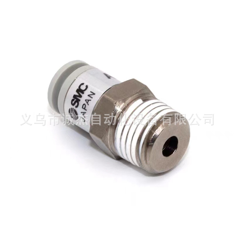 SMC止回閥AKH10B-04S/AKH12B-03S/AKH12B-04S/單項止回閥