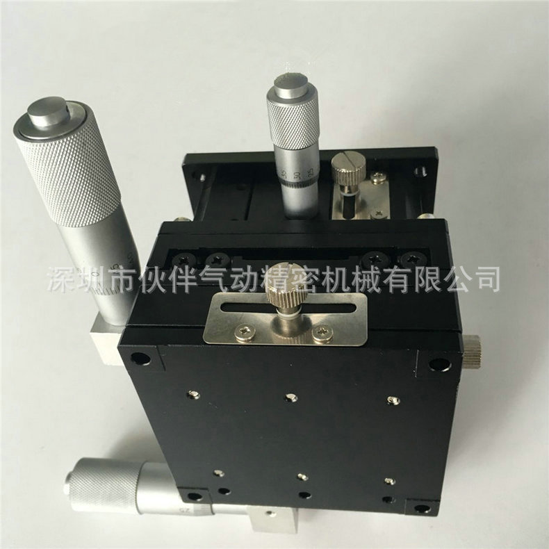 廠家供應平臺 同步帶直線滑臺 直線高速滑臺LD