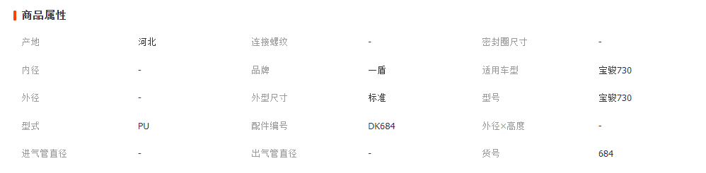 微信截圖_20230412123535