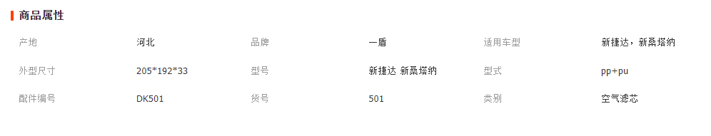 微信截圖_20230412123632