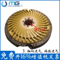 KB0012 25 50BB氣動離合制動器 無耳板型 高速沖床裁斷機(jī)纖維機(jī)用