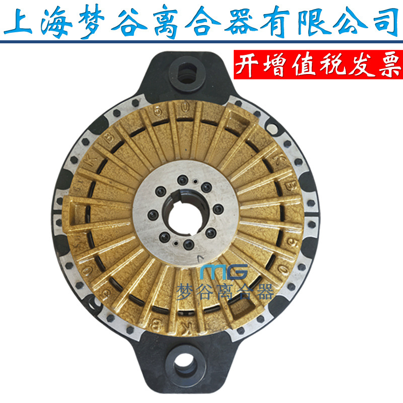 TCB25系列高速沖床 剪切機 制罐機用 同KB0025薄式氣動離合制動器