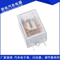 RK-020 電子閃光器 WQ140 SG152、SG252