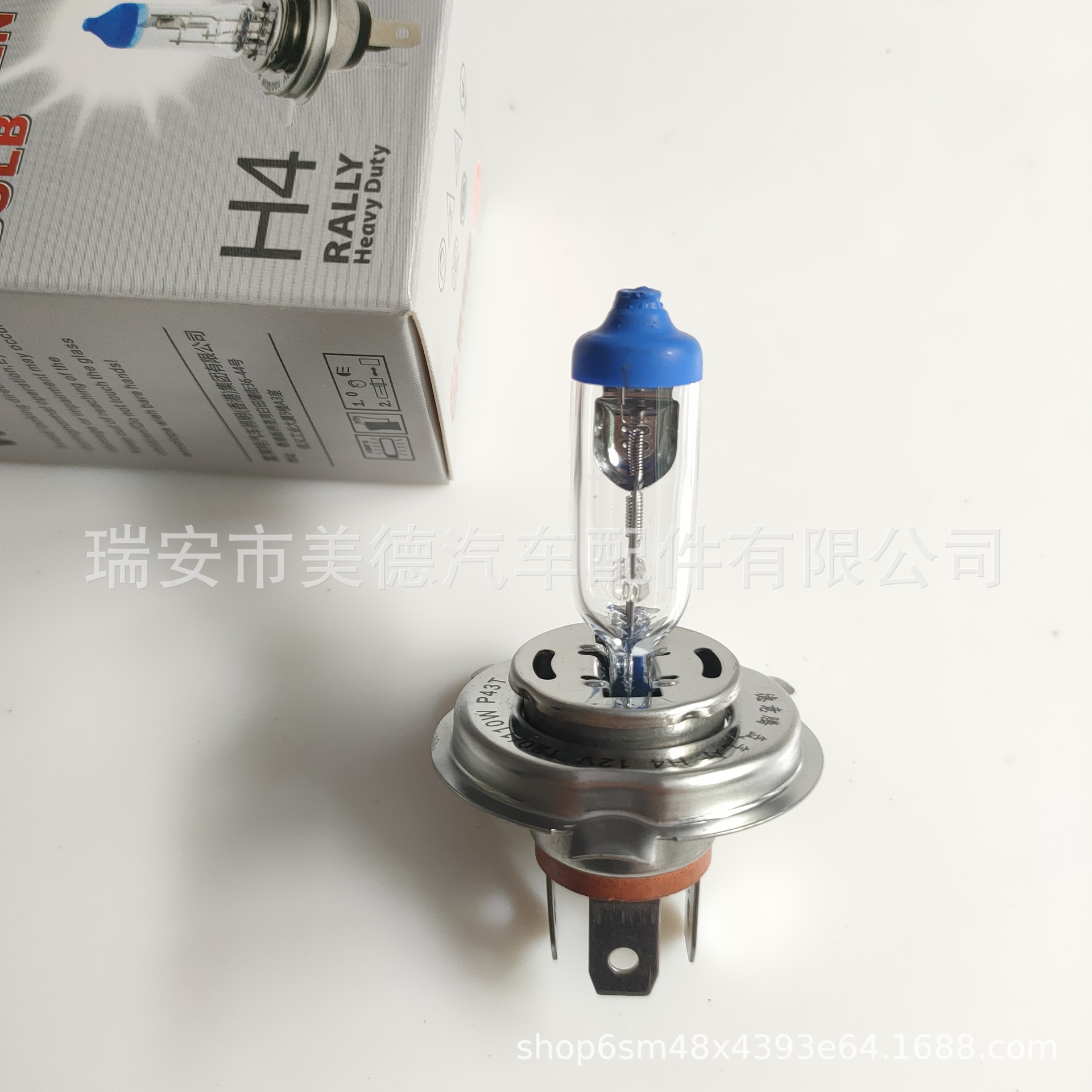 微信圖片_20210511132443