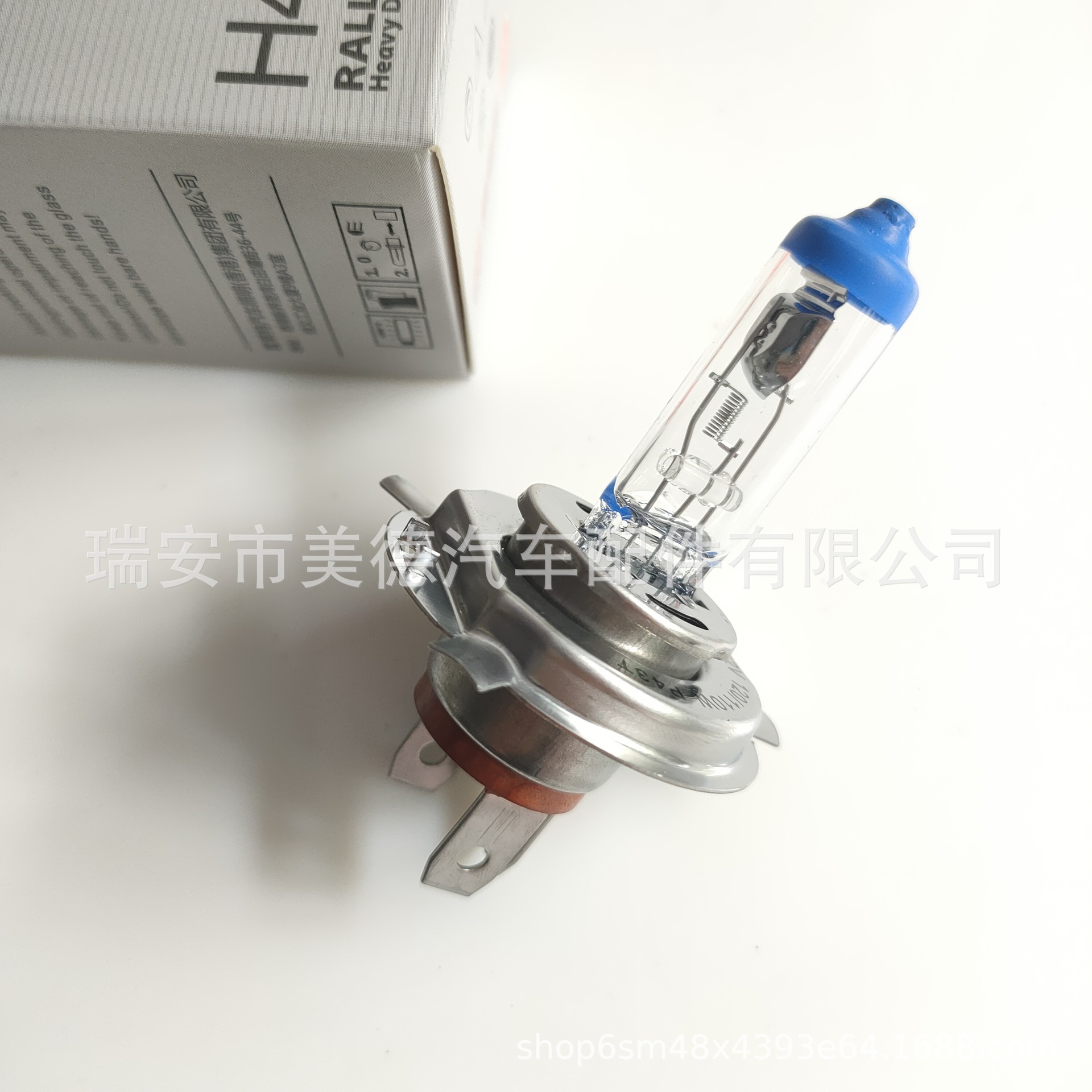 微信圖片_20210511132440