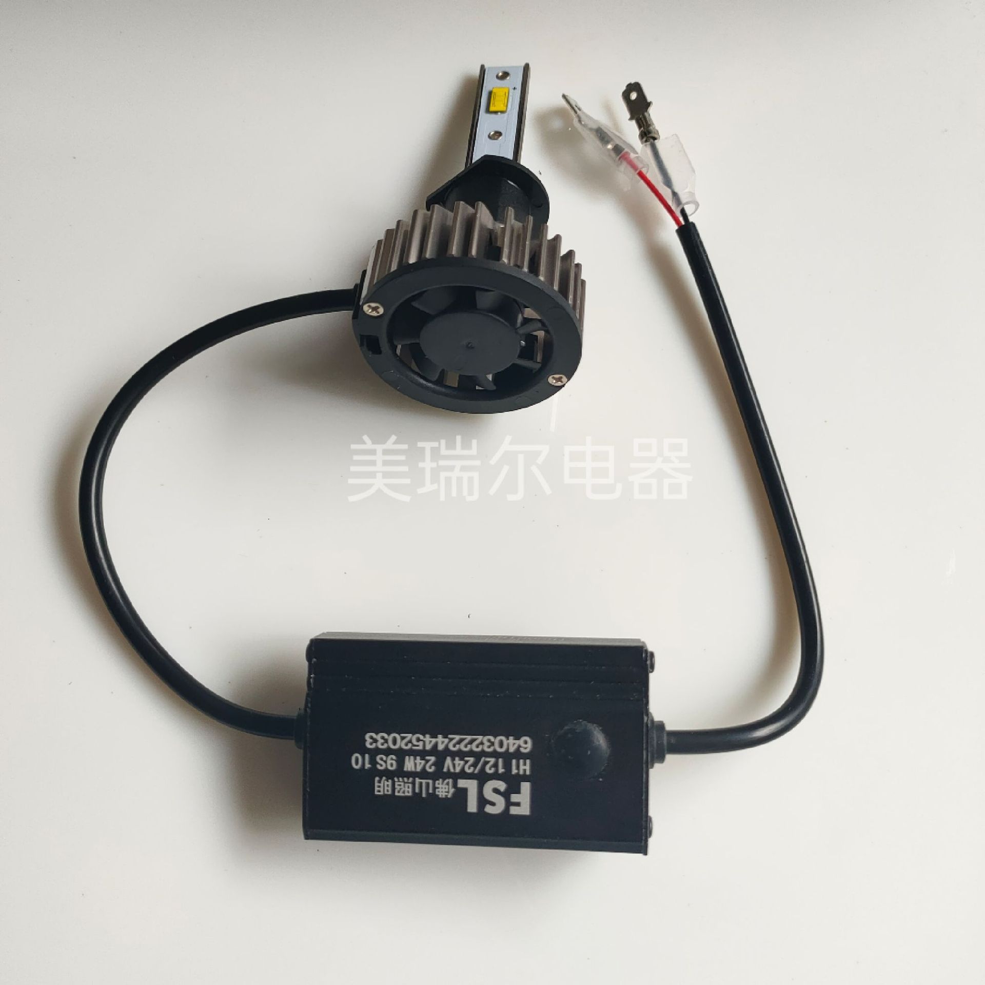 微信圖片_20210529132954