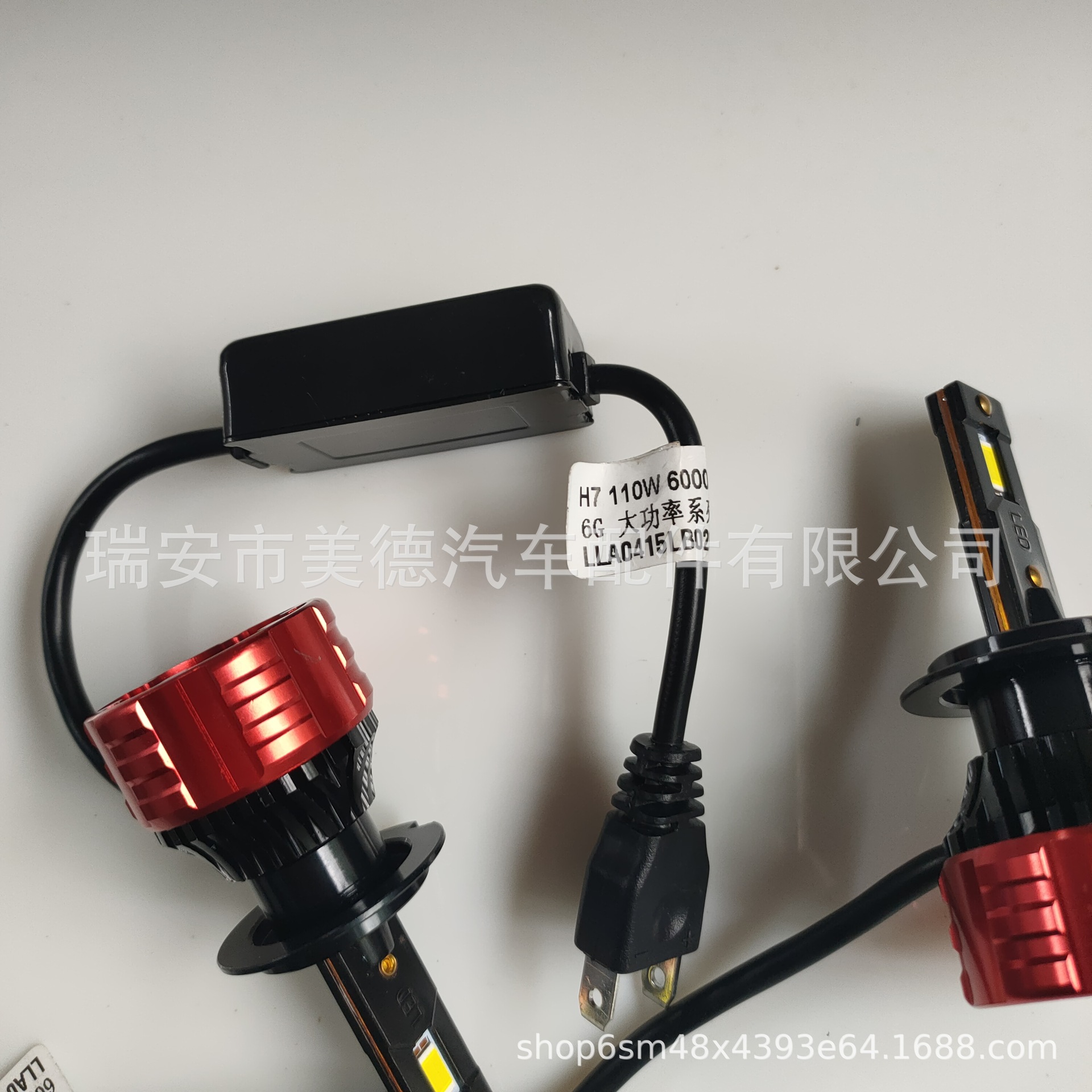 微信圖片_20210529150604