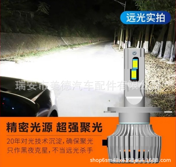 QQ五筆截圖未命名00