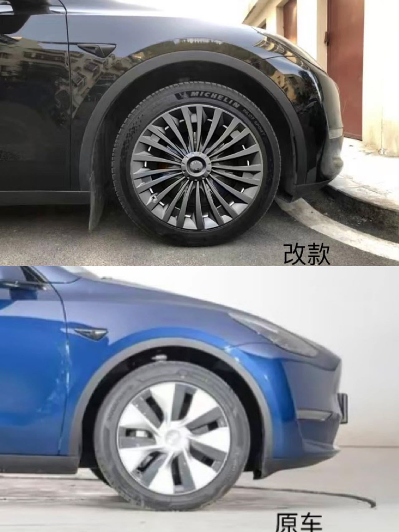 適用于特斯拉輪轂蓋modely19寸全包邊輪轂蓋model3廠家現(xiàn)貨批發(fā)