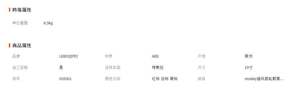 微信截圖_20230414123132