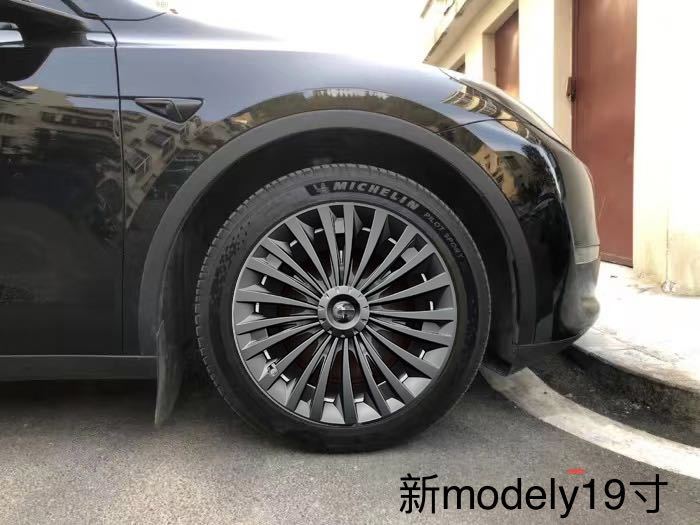 廠家直供適用于特斯拉輪轂蓋modely19寸全包邊改裝輪轂罩