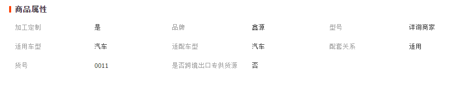 微信截圖_20230414123413