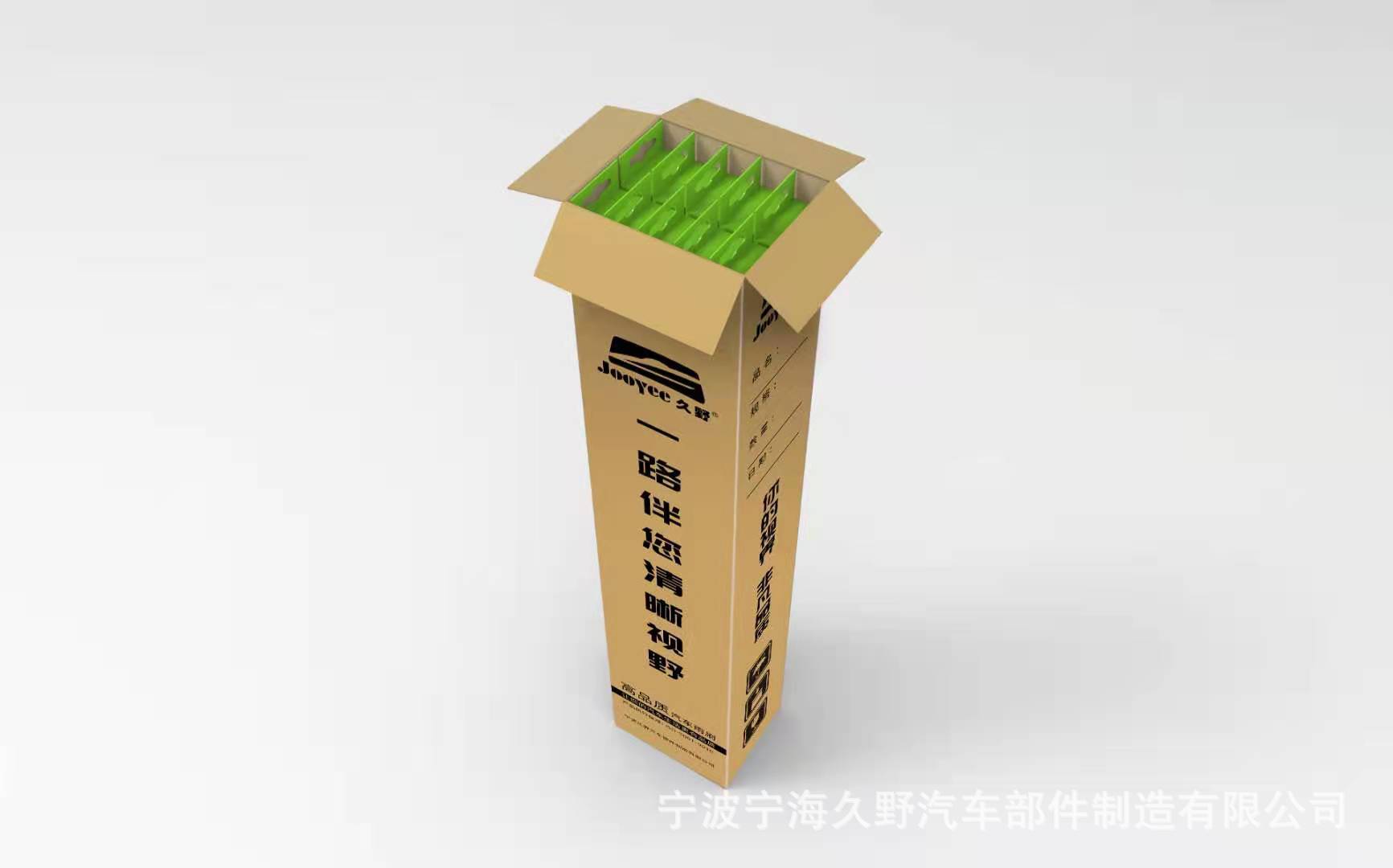 直銷【高端品質】多功能雨刷專供汽車維修養(yǎng)護美容門店