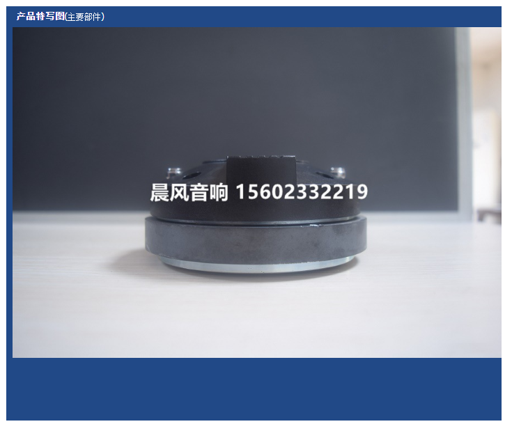 微信截圖_20230419161305