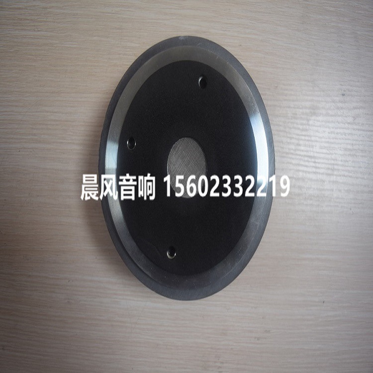 晨風(fēng)音響44芯120磁號(hào)角高音頭平口喇叭專(zhuān)業(yè)驅(qū)動(dòng)頭平頭舞臺(tái)演出