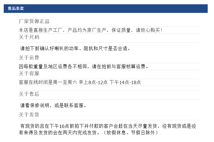 微信截圖_20230419161720