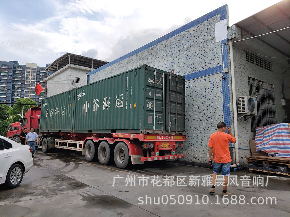 微信圖片_20200530084249