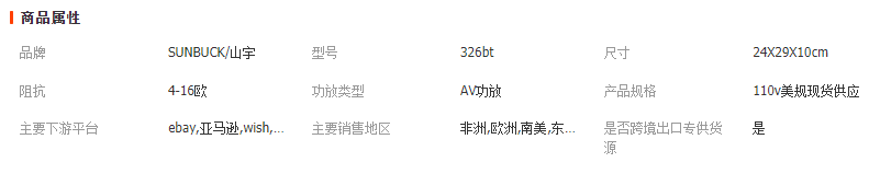 微信截圖_20230419162740