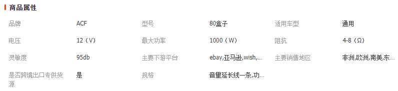 微信截圖_20230419163639