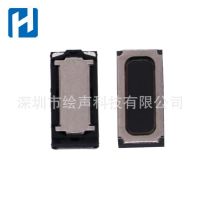 廠家1507防水喇叭 智能手表揚(yáng)聲器 ipx8防水智能眼鏡 超薄喇叭